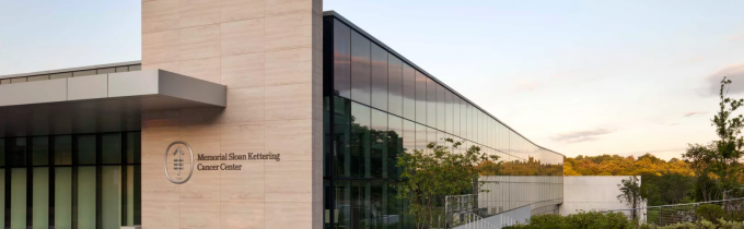 Clasificación USA centros médicos, Memorial Sloan Kettering Cancer Center